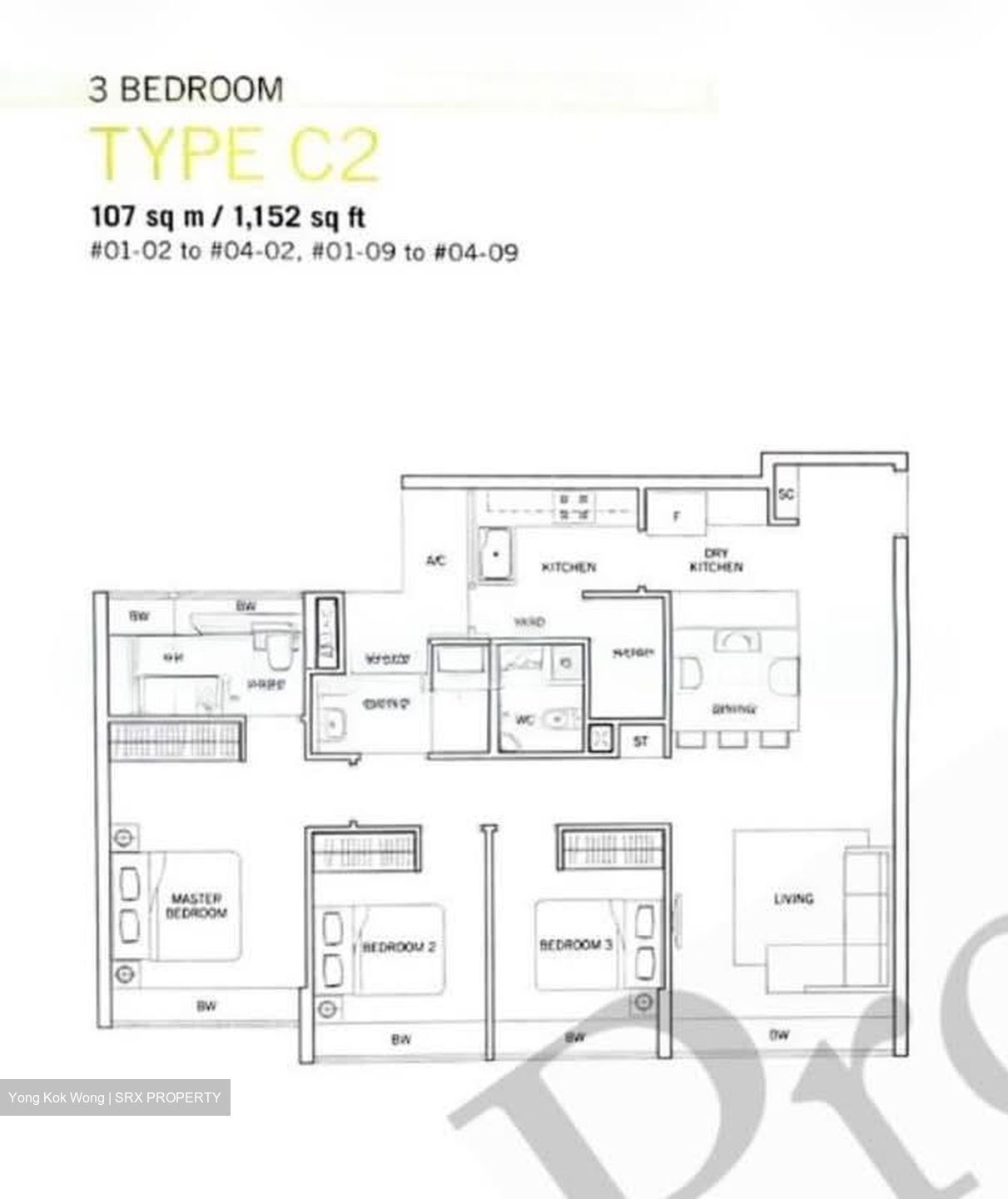 Flamingo Valley (D15), Condominium #597712431